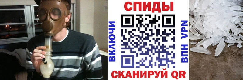 Купить  Тосно  Амфетамин Premium 