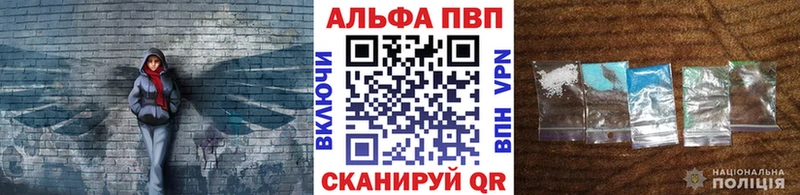 Купить где  Тосно  А ПВП крисы CK 