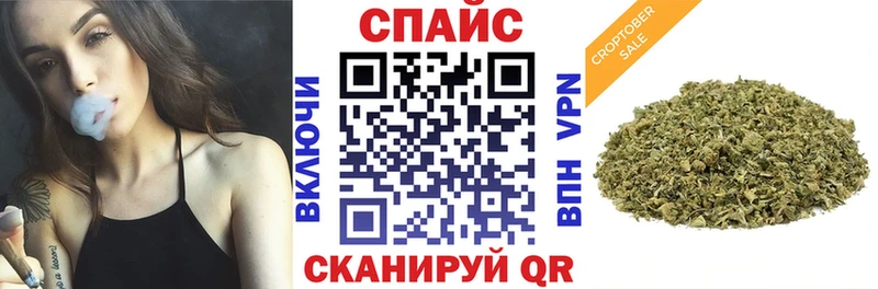 Купить закладки  Тосно  Бутират бутик 