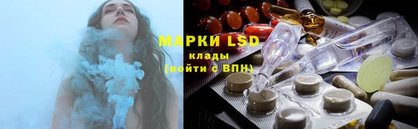 метадон Каменка
