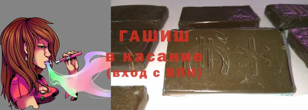метадон Каменка