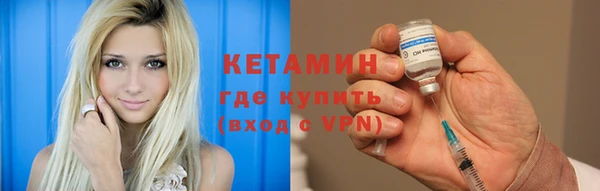 метадон Каменка