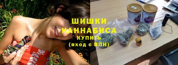 кристаллы Каменск-Шахтинский